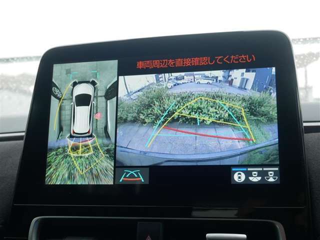 バックモニター(黄色いガイドラインのお陰で、駐車がしやすいです。真上から見下ろしたアングル付きです)