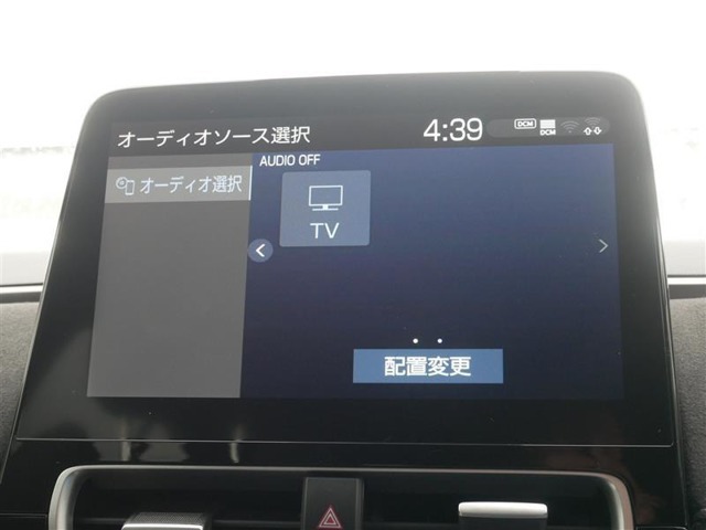 ディスプレイオーディオ(テレビはフルセグです)