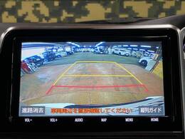 【バックカメラ】駐車時に後方がリアルタイム映像で確認できます。大型商業施設や立体駐車場での駐車時や、夜間のバック時に大活躍！運転スキルに関わらず、今や必須となった装備のひとつです！