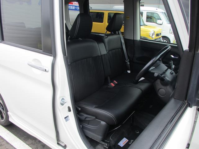 ご覧いただき、誠に有難うございます。詳細にご興味ございましたらどうぞお気軽にお問い合わせください。宜しくお願い致します。