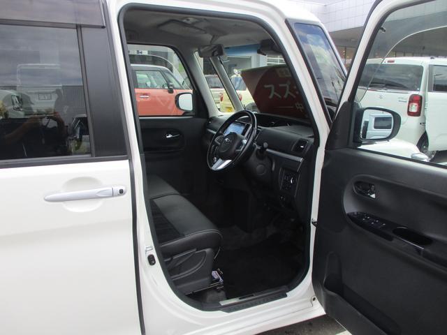 ご覧いただき、誠に有難うございます。詳細にご興味ございましたらどうぞお気軽にお問い合わせください。宜しくお願い致します。