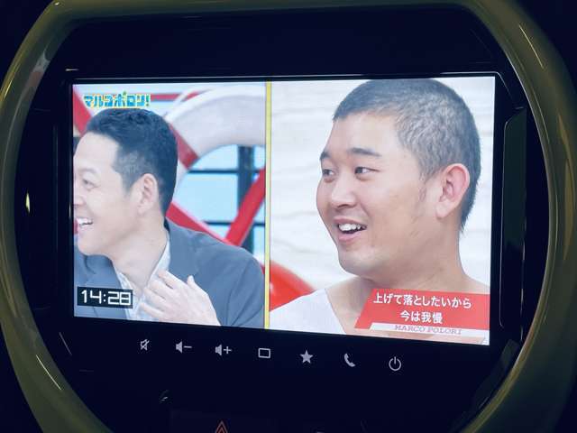 「地デジ」カーナビでテレビが見れます！