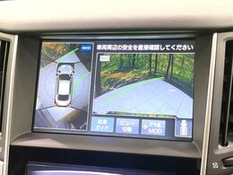 【アラウンドビューモニター】専用のカメラにより、上から見下ろしたような視点で360度クルマの周囲を確認することができます☆死角部分も確認しやすく、狭い場所での切り返しや駐車もスムーズに行えます。