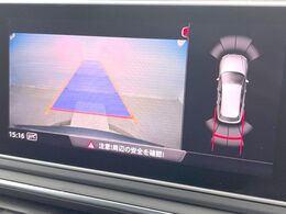 ●ガイドライン付きバックカメラ：不安な駐車もこれで安心！ガイドライン付きなので狭い箇所での駐車もラクラクです！