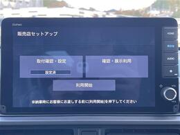 プライム市場上場！ガリバーグループは全国約460店舗※のネットワーク！※2022年5月現在