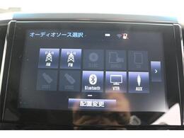弊社はあいおいニッセイ同和損保代理店です。全営業社員が保険の募集人資格を取得しております。お気軽にご相談ください。