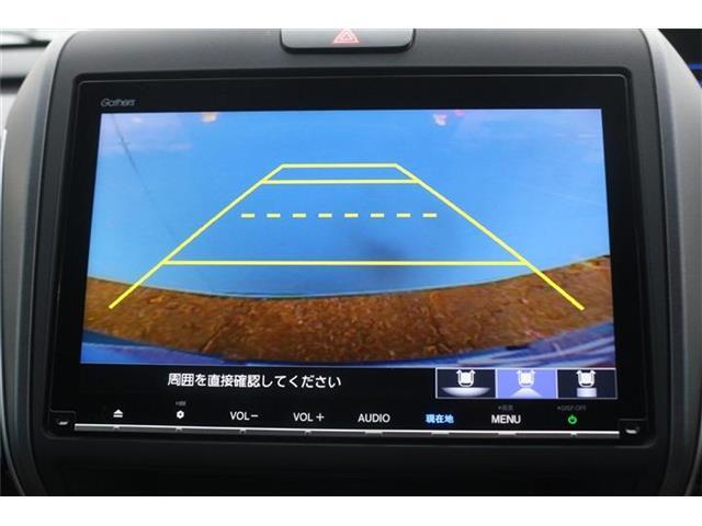 バックカメラ付となっておりますので、運転が苦手な方でも安心ですね！