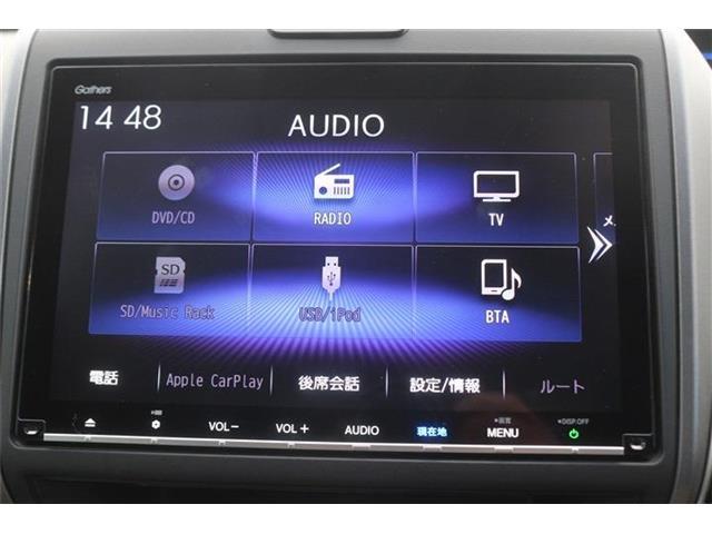 【純正9インチ大型ナビ】各種オーディオソースが御座いますので、ドライブ時も退屈しませんね！！