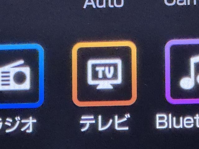 TVが見れるチューナーを装備しています。　新しい車でも付いていないことで、TVが見れない事も多々あるので要チェックです。