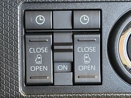 【両側パワースライドドア】スマートキーや運転席のスイッチで後席両側スライドドアの開閉が可能♪電動だから力を入れてドアを開ける必要が無く、小さなお子様でも簡単に開け閉めでき快適です♪