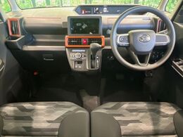 グループ総在庫数約30，000台！！全国の系列店からメーカー・車種問わずご紹介出来るので、あなたにピッタリのお車が見つかるはずです♪まずはお問い合わせ下さい☆