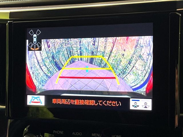 【バックカメラ】駐車時に後方がリアルタイム映像で確認できます。大型商業施設や立体駐車場での駐車時や、夜間のバック時に大活躍！運転スキルに関わらず、今や必須となった装備のひとつです！