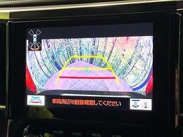 【バックカメラ】駐車時に後方がリアルタイム映像で確認できます。大型商業施設や立体駐車場での駐車時や、夜間のバック時に大活躍！運転スキルに関わらず、今や必須となった装備のひとつです！