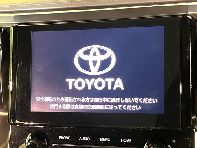 【純正ナビ】人気の純正ナビを装備しております。ナビの使いやすさはもちろん、オーディオ機能も充実！キャンプや旅行はもちろん、通勤や買い物など普段のドライブも楽しくなるはず♪