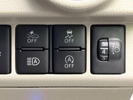 【スマートアシスト】走行中に前方の車両等を認識し、衝突しそうな時は警報とブレーキで衝突回避と被害軽減をアシスト。より安全にドライブをお楽しみいただけます。