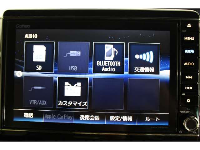 Bluetooth オーディオでスマートフォンのお気に入りの音楽を聴きながら快適ドライブ