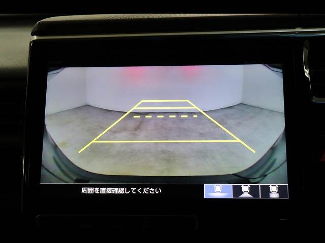◆「なぜ安いの？」お客様によくご質問頂きますが、まず、当社は自社でトラックの物流システムを持ち、仕入コストを抑える事に成功しております。［一般貨物　自動車運送事業中国自貨第7号］