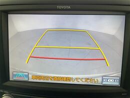 【カーナビ】ナビ利用時のマップ表示は見やすく、いつものドライブがグッと楽しくなります！