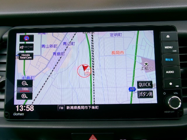 純正ギャザーズメモリーナビ装着車！ナビ起動までの時間と、地図検索する速度が最大の魅力で、初めての道でも安心・快適なドライブをサポートします！