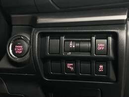 当社の展示車は全車両に”社団法人自動車公正取引協議会”の車両状態説明書を掲示しております。修復歴の有無は勿論、ドア等の外板の交換歴の有無までも表示☆口頭説明では無く書面にてお渡ししております♪