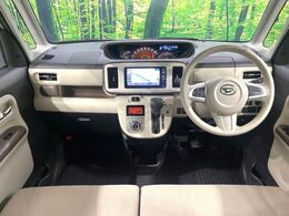 グループ総在庫数約30，000台！！全国の系列店からメーカー・車種問わずご紹介出来るので、あなたにピッタリのお車が見つかるはずです♪まずはお問い合わせ下さい☆