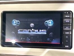 【純正ナビ】人気の純正ナビを装備しております。ナビの使いやすさはもちろん、オーディオ機能も充実！キャンプや旅行はもちろん、通勤や買い物など普段のドライブも楽しくなるはず♪