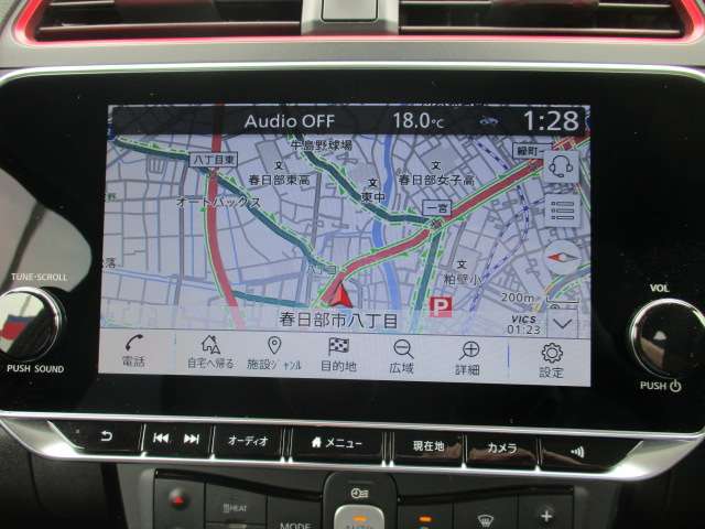 EV専用Nissan Connectナビは、近くの充電スポットを自動で検索してくれます。CDやDVD再生、Bluetooht通信はもちろん、8GB相当の曲も録音できるミュージックBOX機能もあります♪