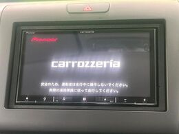 【ナビゲーション】目的地までしっかり案内してくれる使いやすいナビ。Bluetooth接続すればお持ちのスマホやMP3プレイヤーの音楽を再生可能！毎日の運転がさらに楽しくなります！！