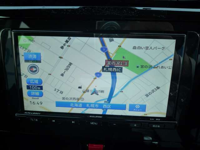 北海道マツダのホームページもご覧ください♪話題の【SKYACTIV】についてもわかるかも？！詳しくはコチラをご覧ください！【http://www.hokkaido-mazda.co.jp/】♪