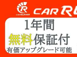 軽自動車　普通車　佐賀市　さがし　唐津市　からつし　鳥栖市　とすし 多久市　たくし　伊万里市　いまりし　武雄市　たけおし　鹿島市　かしまし　小城市　おぎし　嬉野市　うれしのし　神埼市　かんざきし