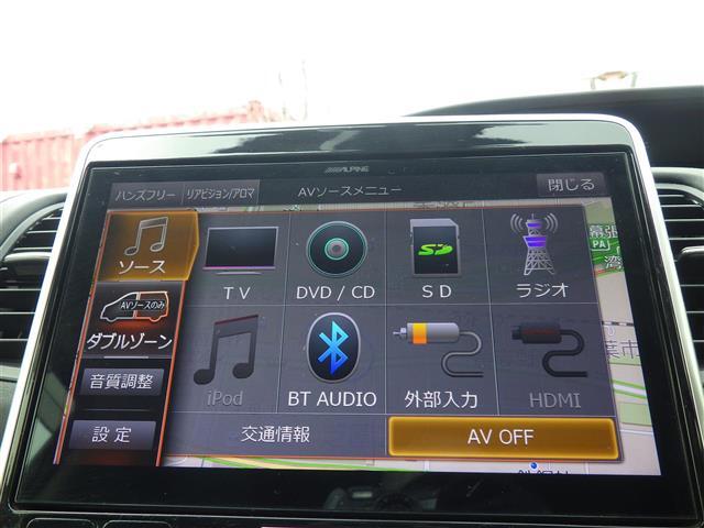 地デジTV  DVD CD Bluetooth