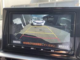 【カーナビ】『カーナビ』の画像になります。ナビ利用時のマップ表示は見やすく、いつものドライブがグッと楽しくなります！