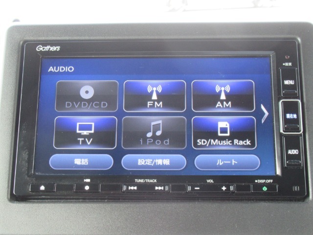 【装備】ギャザズメモリーナビ【VXM-214VFi】フルセグTV・DVD再生・CD録音・Bluetoothオーディオ機能付きです。