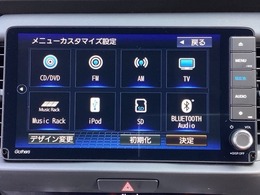 ホンダ純正9インチインターナビは画面が大きくて見やすいですよ～(^^♪地デジ対応でCD録音やDVD、Bluetoothにも対応してますよ(^^)/