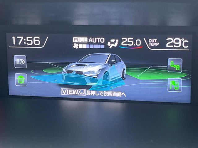 【アドバンスドセイフティパッケージ】アイサイトに更なる安全をプラス。死角を減らし、より安全なドライブを支援してくれる安心の1台です♪
