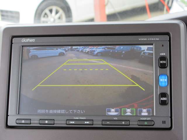 アクセスは千葉県佐倉市八木51　赤と黒の看板が目印です！　TEL：043-308-6668