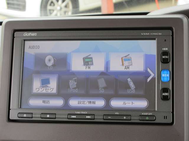 この度は数ある販売店より弊社CARINCをお選びくださり誠にありがとうございます。