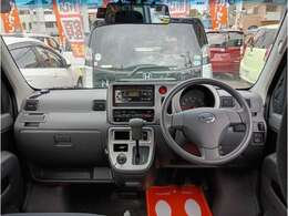 ★遠方の方でも販売実績は多数ありますので、県外にお住まいの方でもどうぞお気軽にお問い合わせ下さい！！従業員一同心よりお待ちしております★（※毎週火曜日、GW・お盆・正月は定休日です）