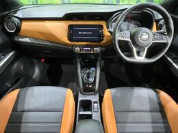 グループ総在庫数約30，000台！！全国の系列店からメーカー・車種問わずご紹介出来るので、あなたにピッタリのお車が見つかるはずです♪まずはお問い合わせ下さい☆