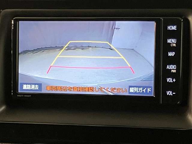 ☆現車確認をお願いしてます☆0466-43-1181 ★藤沢市湘南台1-22-8★