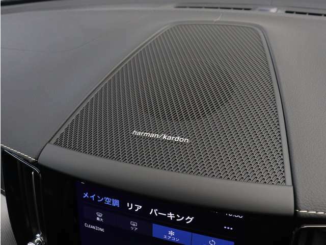 【harman/kardon】世界のオーディオファン垂涎のプレミアムサウンドシステムを搭載。原音に近い音場空間を忠実に再現。乗る人すべてに最良の音響体験を提供します。