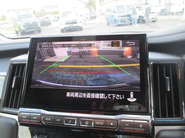 死角を少しでも少なくするお手伝いカメラ画像