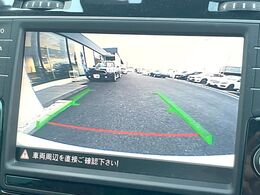 ●ガイドライン付きバックカメラ：不安な駐車もこれで安心！ガイドライン付きなので狭い箇所での駐車もラクラクです！
