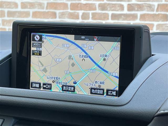 【ナビ】ナビゲーションシステム装備なので不慣れな場所へのドライブも快適にして頂けます♪