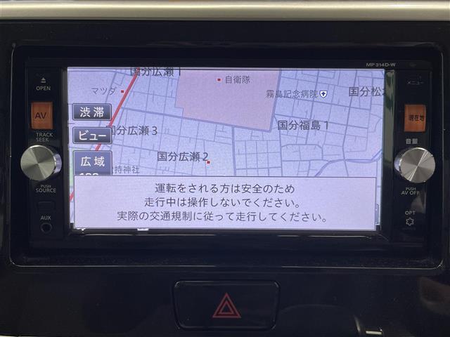 【オートローン】支払い回数が120回払い可能！ボーナスの併用払いが選べ、6回から120回払いまで自由に設定出来ます。オートローンご利用希望の型はご都合にあった内容でご利用ください。