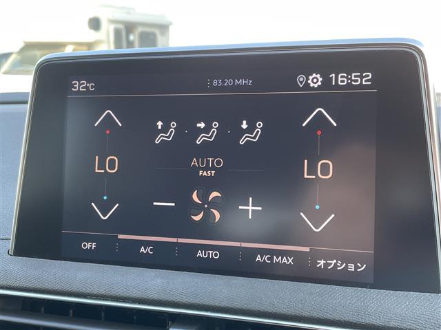 【カーナビ】『カーナビ』の画像になります。ナビ利用時のマップ表示は見やすく、いつものドライブがグッと楽しくなります！
