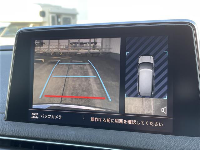 【カーナビ】『カーナビ』の画像になります。ナビ利用時のマップ表示は見やすく、いつものドライブがグッと楽しくなります！