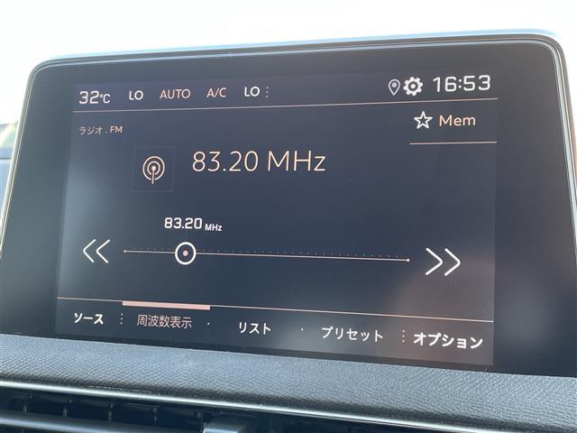 【カーナビ】『カーナビ』の画像になります。ナビ利用時のマップ表示は見やすく、いつものドライブがグッと楽しくなります！