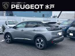 ななめ後ろからの見た目もいい感じ！