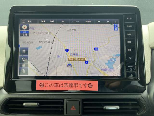 純正メモリーナビMM223D-Leの画像です。全26枚の画像を掲載いていますが、それでも他に見たい部分がありましたら写真をメールで送信する事も可能です、お気軽にお問い合わせ下さい。